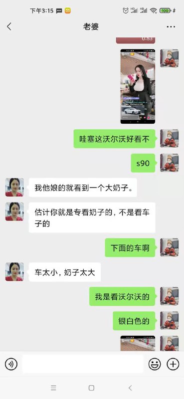 via xixixixixixi xiao