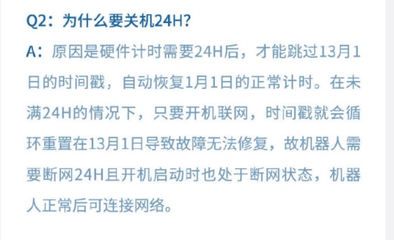 人才啊人才啊