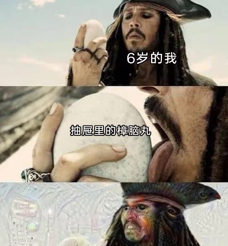 via 7号沙雕网友
