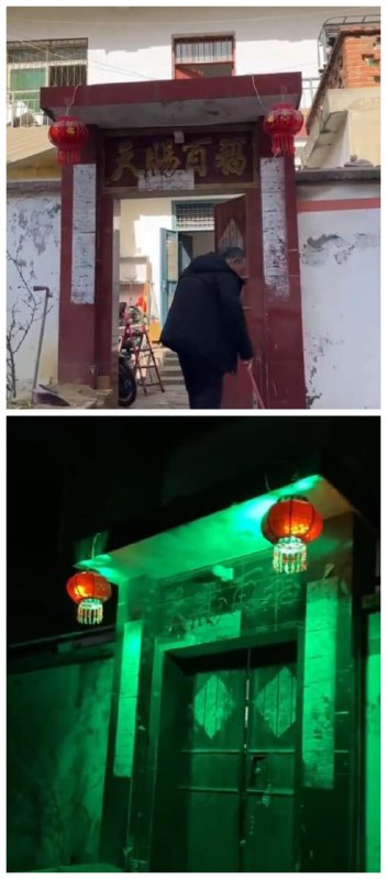 via 7号沙雕网友