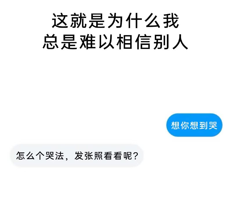 via 7号沙雕网友