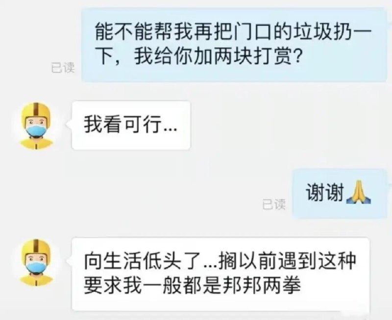 via 烂柯