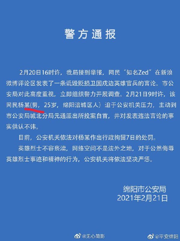 😅姐妹们，打拳真的