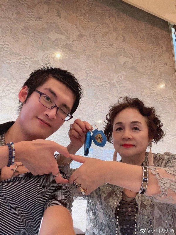 【牺牲婚姻和日本 #上司 换取利益，究竟值得吗？】官宣：即将迎来人生的特殊婚姻