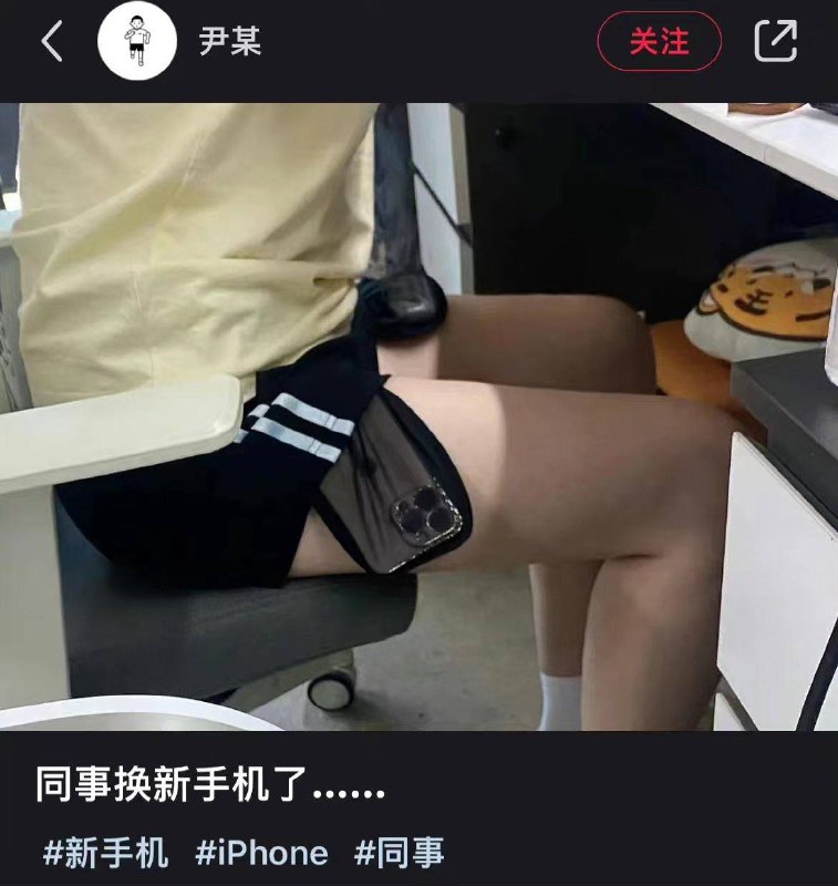 from 平壤卫视