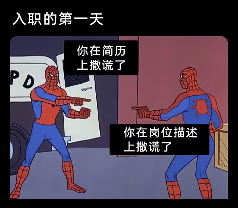 via 7号沙雕网友