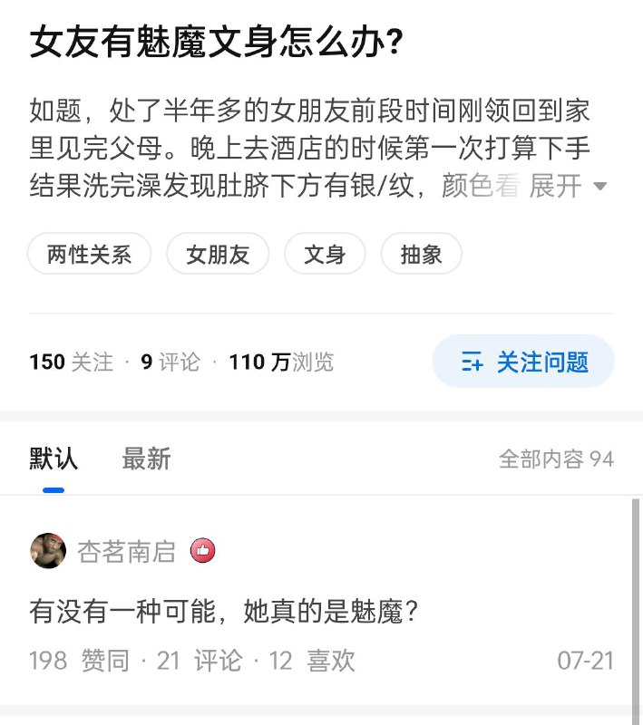 via 烂柯