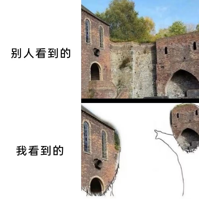 via 7号沙雕网友