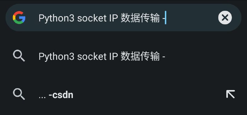 建议很优秀