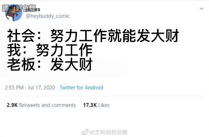 好像没毛病