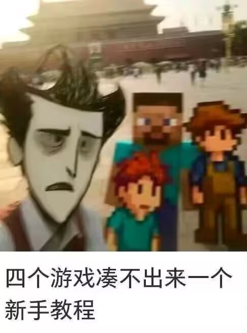 via 7号沙雕网友