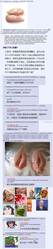 via 老 婆