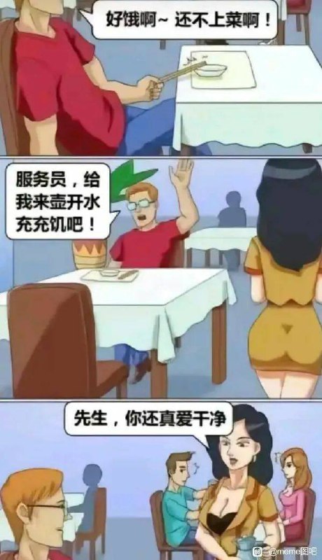 via owens luo