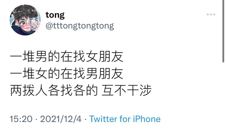 #精品