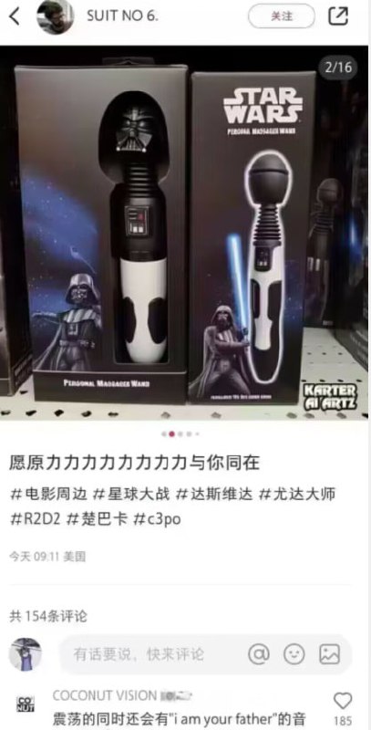 ？from 平壤卫视