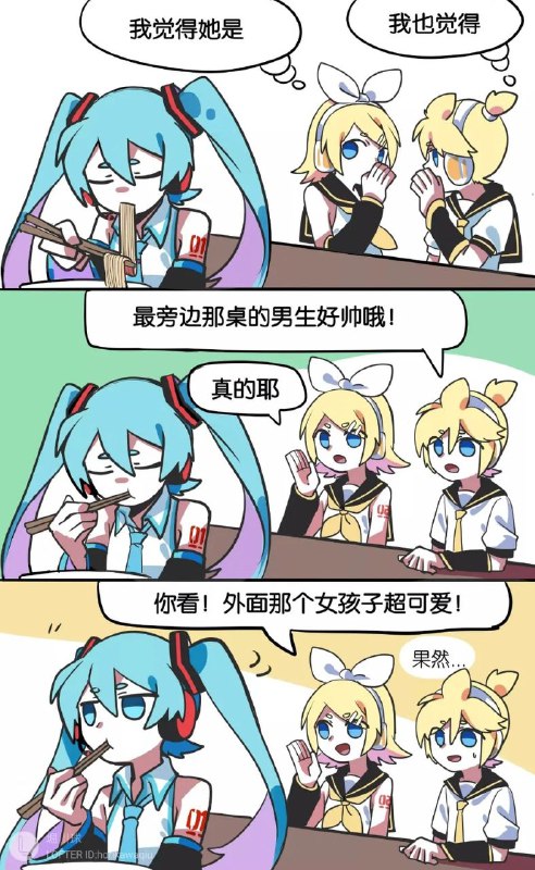 via LDLD 果冻