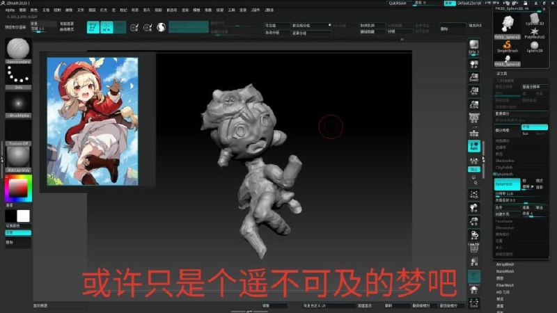 学建模，挑战靠副职接单养活自己from 锋窝