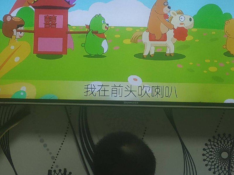 via 张某 犯罪嫌疑人via 张某 犯罪嫌疑人