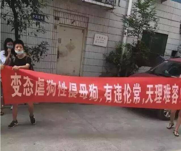 人不能，至少不应该via efsg人不能，至少不应该via efsg