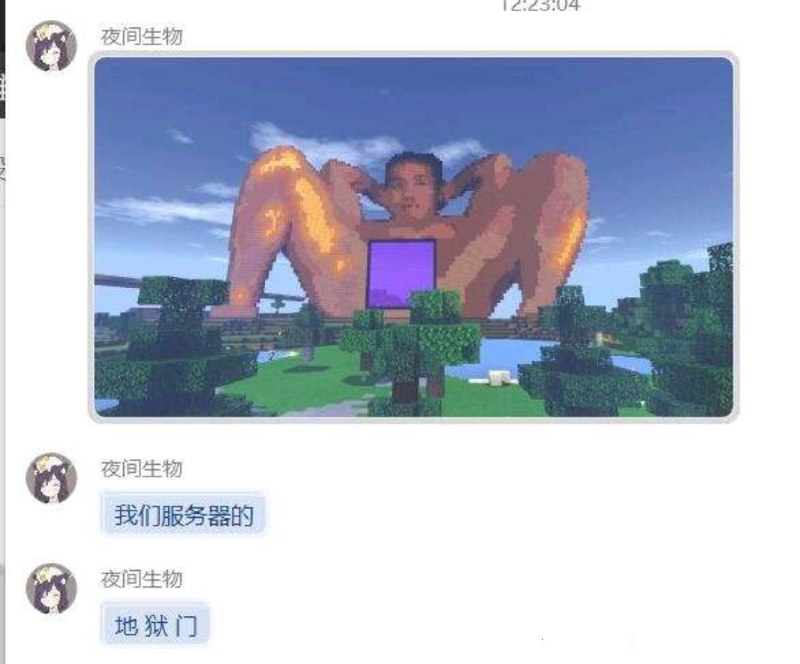 地狱（肛）门via efsg