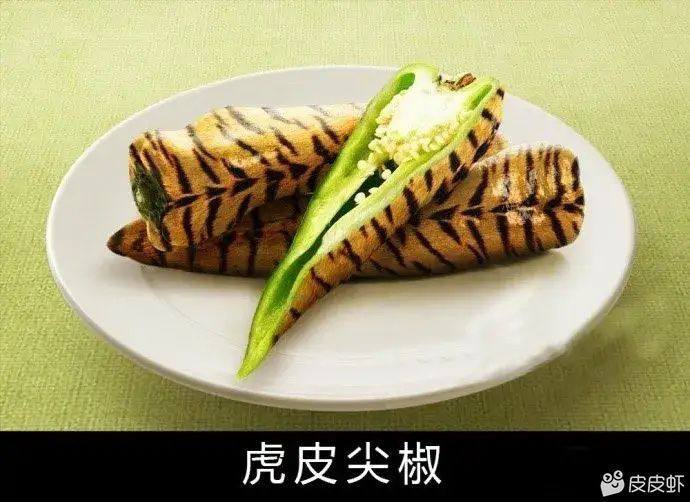 from 伟 阿from 伟 阿
