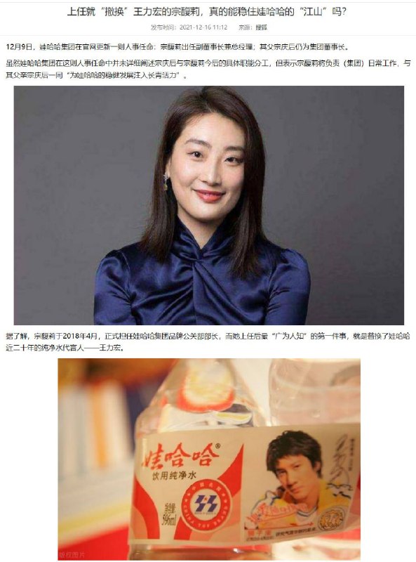 from 洛希极限