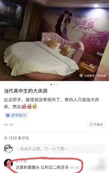 from 苍井灰灰