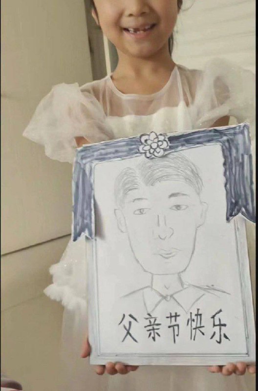 孝啊from 平壤卫视