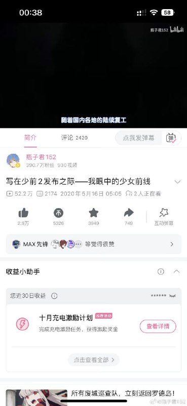 via 秘鲁寒流via 秘鲁寒流