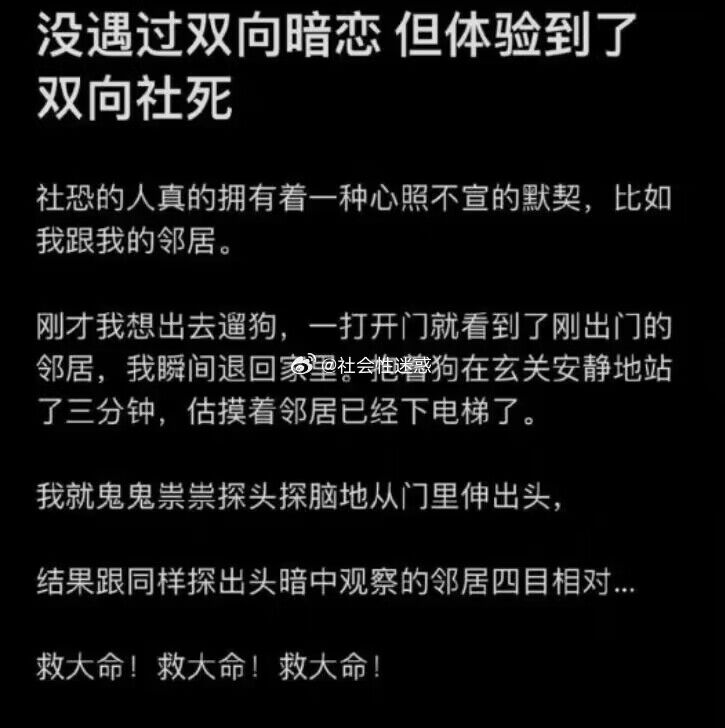 via Haiun Bccny
