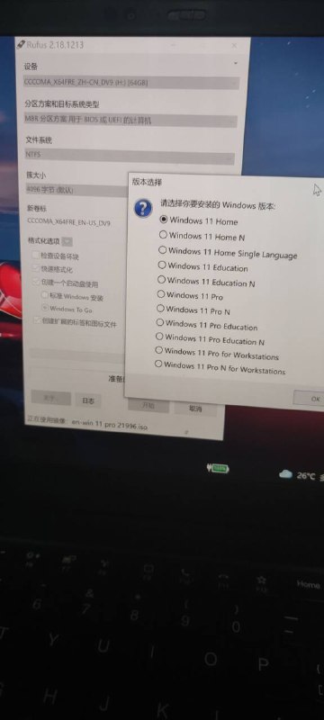 ？？？
