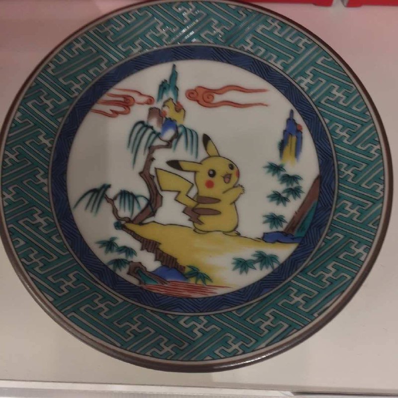 🤔️from 平壤卫视