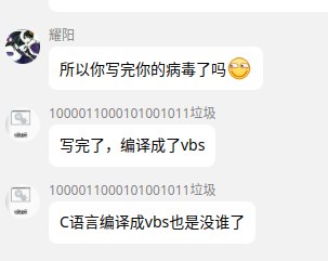 via 羽宮昀熠via 羽宮昀熠