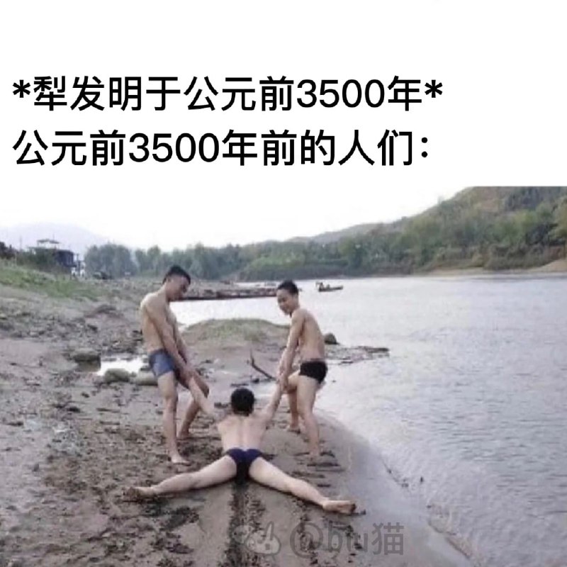 from 平壤卫视 via 呀
