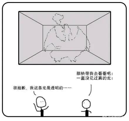 via 犯罪嫌疑人张某via 犯罪嫌疑人张某