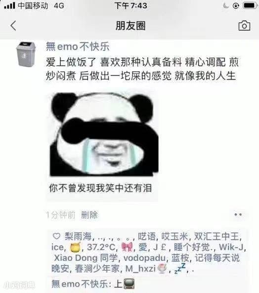 ps: 频道手动发送投稿