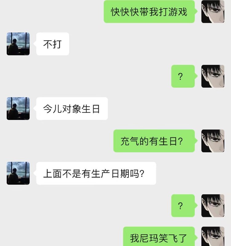 #精品