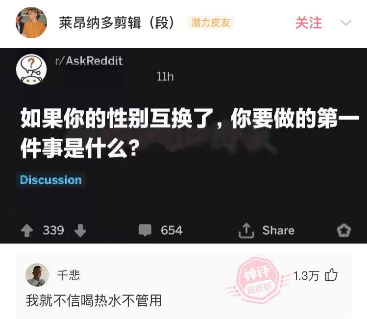 from 平壤卫视