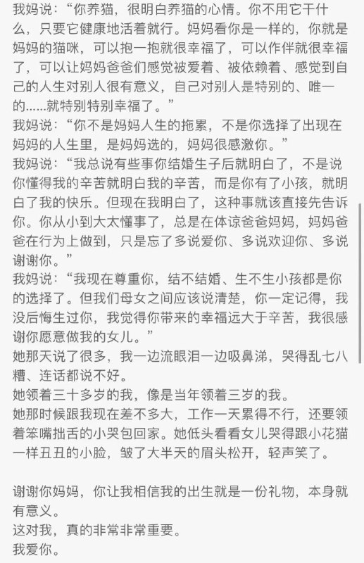from 投稿机器人 via efsgfrom 投稿机器人 via efsg