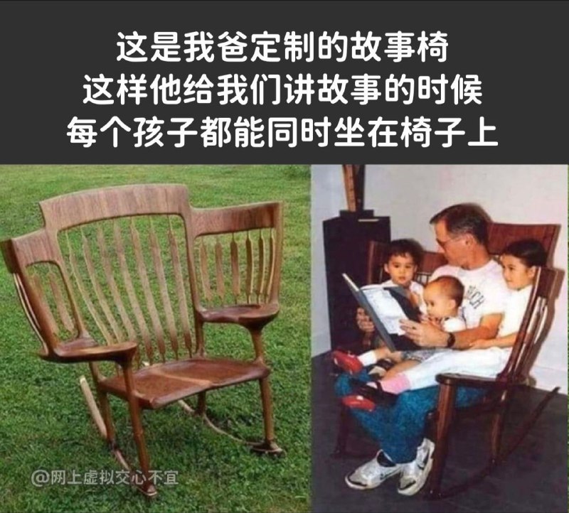 via Катsurако Кirїsамеvia Катsurако Кirїsаме