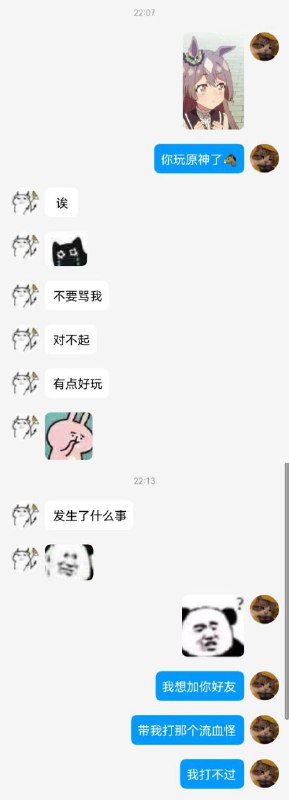 via 7274#精品