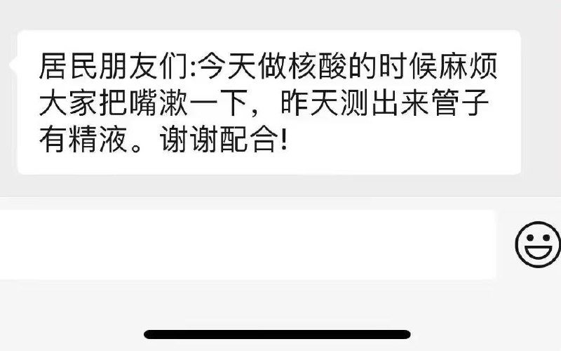 via 任 永铨