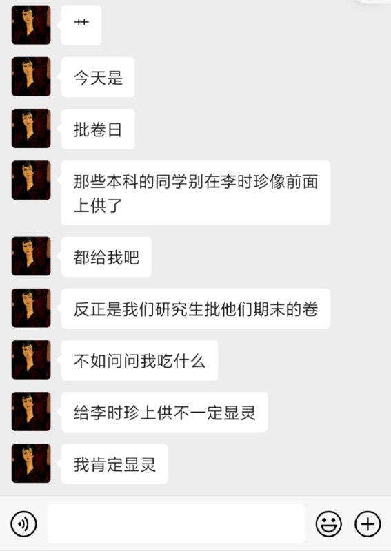 via jiklawsd W