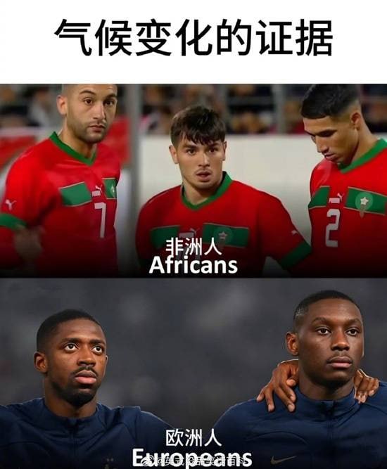 via 7号沙雕网友