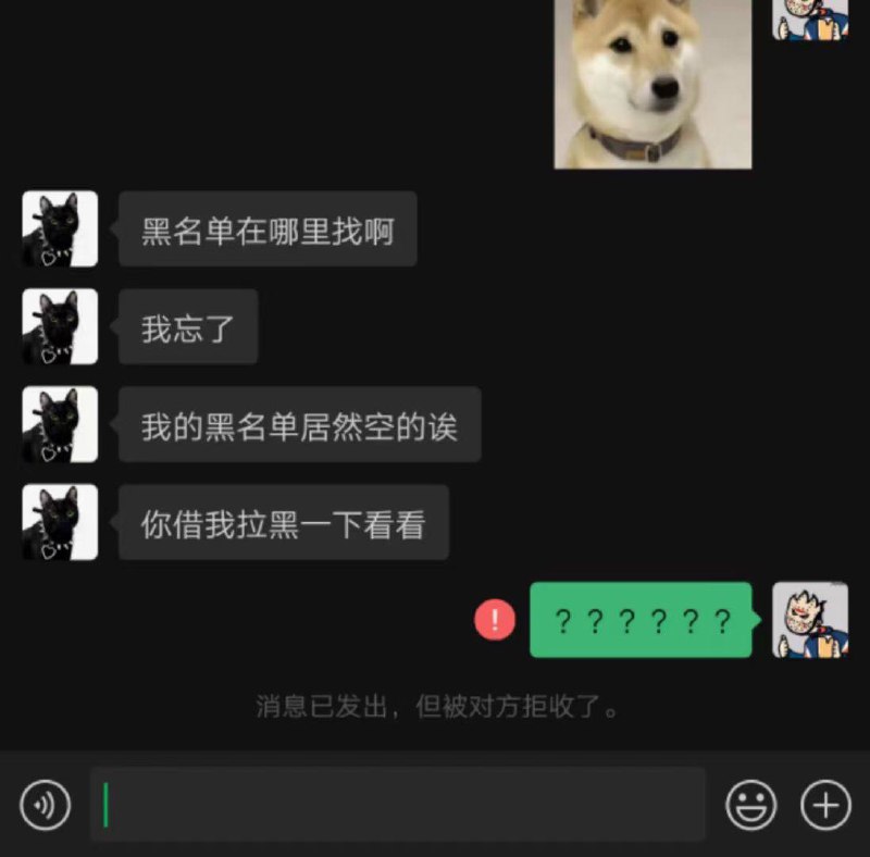 via 伊 卡洛斯