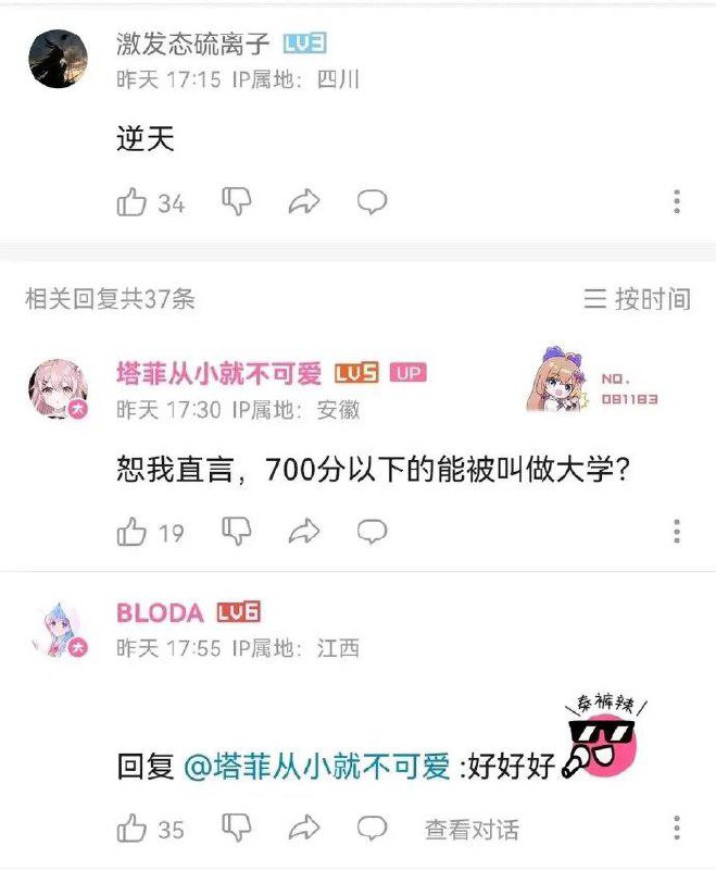 from 平壤卫视from 平壤卫视