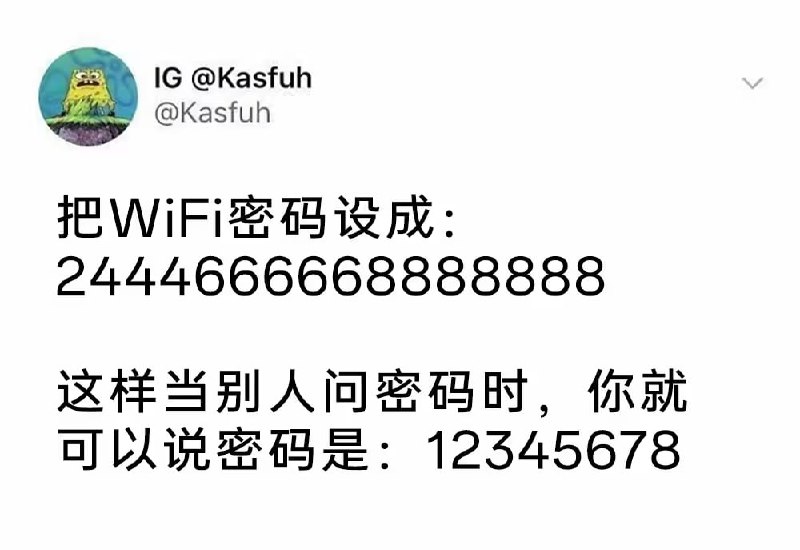 via 7号沙雕网友