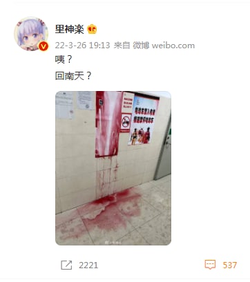 from 平壤卫视 via 呀from 平壤卫视 via 呀
