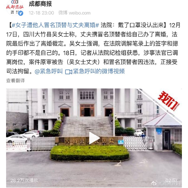 直接好家伙