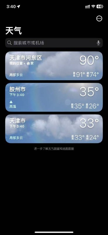 via YeongJeon Im